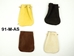 Top Grain Deerskin Medicine Bag: Assorted Colors: Small - 91-S-AS (Y2J)