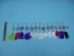 Dreamcatcher Keychain: Assorted - 1147-AS (Y2JC03)