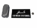 Armed Infidel Bumper Sticker - 1160-10-12 (Y2KC14)