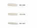 Bone Hairpipe: Regular: 1.0" (100/box) - 125-1.0-RG (Y2KC07)