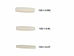 Bone Hairpipe: Regular: 1.0" (100/box) - 125-1.0-RG (A3)