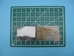Rabbit Craft Piece: 5x10cm: Bunny Brown - 1259-1L-0510-BB (Y2D)