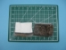 Rabbit Craft Piece: 5x10cm: Bunny Gray - 1259-1L-0510-BG (Y2DRG)