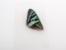 Moth Wing: Urania ripheus: Front Wing - 1265-01F (Y2I)