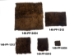 Buffalo Hide Project Piece 24" x 24" - 149-PP-2424 (Y1L)
