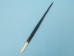 African Porcupine Quill: #1: Small (3"-5") - 184-02S (Y2HC10)