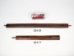 Oval Pipe Stem: 17" - 224-17 (Y1MC16)