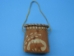 Attikamek Birchbark Rogan: Small - 226-S (Y3J)