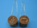 Attikamek Birchbark Rogan: Small - 226-S (Y3J)