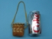 Attikamek Birchbark Rogan: X-Small - 226-XS (Y3JRB)