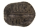 Red Ear Turtle Shell: 4" to 5" - 227-0405 (Y3LR-A1)