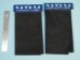 Suede Trim Piece 8.5x11": Black - 369-2001 (Y2HC13)