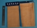 Suede Trim Piece 8.5x11": Beige - 369-2004 (Y2HC13)