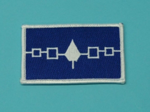 Hiawatha Belt Patch iroquois confederacy