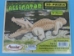 Alligator Puzzle - 471-1118 (Y1XC19)