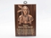 Wisdom Plaque: Think Before You Speak - 549-2 (Y3H)