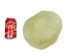 Translucent Cow Rawhide Drum Cover: 10" - 55-20T-10 (Y2JRP)