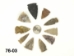 Flint Arrowheads - 76-03 (Y2KC07)