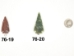 Flint Arrowhead with Bail - 76-19 (Y1XC01)