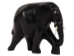 African Elephant Wood Carving: Small: Ebony - 862-30-S (Y1GRD)
