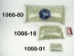 Shredded U.S. Currency: 1-Ounce Bag - 1066-01 (Y1FRJ)