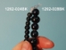 Big-Hole Pearl 3" Strand: AAA-: Black: 11mm - 1262-028BK (Y1KC06)