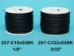 Calf Lace 1/8" x 50 yard: Black - 297-C18x50BK (Y2HC04)