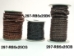 Round Braided Cord 5mm x 25 yard: Black - 297-RB5x25BK (Y2HC05)(Y2LC07)