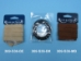 Suede Strip: 1/2"x36": Medium Brown - 369-S36-MB (Y1XC08)
