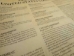 Amendments to the United States Constitution Parchment (2 pages) - 123-548 (Y1FRG)