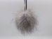 Fur Pompom: Indigo Fox: Natural - 1267-IFNA (Y2NRA)