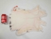 Czech #2/#3 Breeder Rabbit Skin: Gray and White Spotted - 283-2-CZNSP3-AS (Y2HRH)