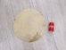 Elk Rawhide Drum Cover: 18" - 55-30-R18 (Y2JRP)