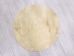 Deer Rawhide Drum Cover: 24" - 55-40-24 (Y2J)