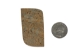 Iroquois Soapstone Pocket Pipe: Dreamcatcher Design - 102-120-D (Y1XC23)