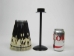African Porcupine Quill Tealight Lamp - 1055-100 (Y2O)