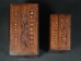 Treasure Chest: Nautical, Inlaid, Carved, 2-Piece - 1136-20-506 (Y2HC20)