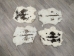 Better Rabbit Skin: Spotted Brown - 134-01NSP2 (Y2E)