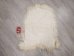 Icelandic Sheepskin: Piebald: 90-100cm or 36" to 40" - 7-004-AS (Y1L)