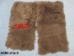 Discounted Tibet Lamb Plate: Dyed Chocolate Brown: Gallery Item - 167-ADIS-A080-3 (Y1L)