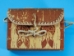 Attikamek Birchbark Rogan/Basket: Gallery Item - 226-G150 (Y3JRD)