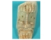 Iroquois False Face Carving: Gallery Item - 292-04-G24 (RM1)