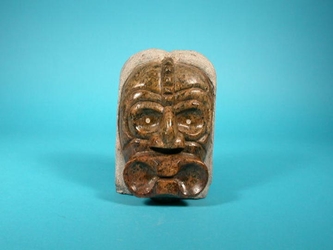 Iroquois False Face Carving: Gallery Item 