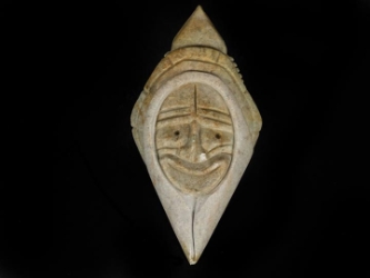 Iroquois Soapstone Carving: Gallery Item 
