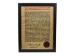 Framed German Beer Purity Act (Reinheitsgebot) Parchment: Gallery Item - 123-004-G01 (Y1FRC)