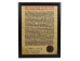 Framed German Beer Purity Act (Reinheitsgebot) Parchment: Gallery Item - 123-004-G02 (Y1FRC)