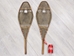 Used Snowshoes: Good Quality without Harness: Gallery Item - 47-90-G3475 (9UT)