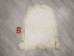 Icelandic Sheepskin: Piebald: 90-100cm or 36" to 40": Gallery Item - 7-004-G2292 (Y3LRQ)