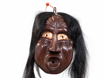 Iroquois False Face Mask: Blower: Gallery Item 