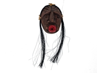 Iroquois False Face Guardian Mask: Gallery Item 